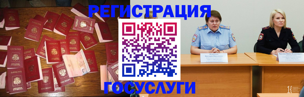 пропишу в квартире в Балабаново